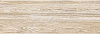 Керамогранит Global Tile Коканд  Светло-бежевый, 197х600х9.5 мм, 9 шт. = 1.06 кв. м GT206025007MСR купить в СОМ