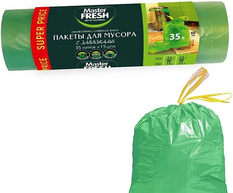 Мешки для мусора Master Fresh 35л 15шт с завязками зеленые 14мкм купить в СОМ