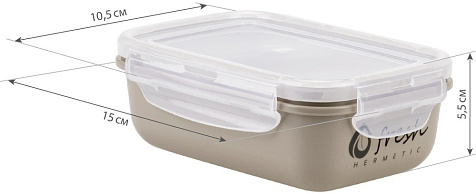 Емкость для СВЧ 0,4л Фреш герметичная с зажимами купить в СОМ
