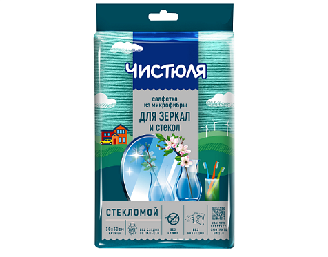 Салфетка Чистюля микрофибра Стекломой 30х30см 1шт купить в СОМ