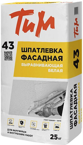 Шпатлевка ТиМ №43 фасадная выравнивающая, белая, 25 кг купить в СОМ
