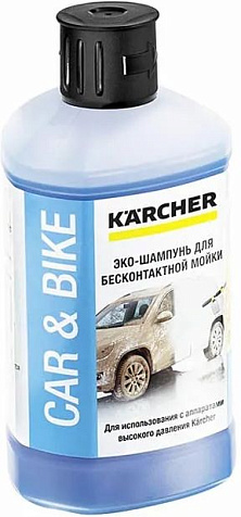 Шампунь автомобильный KARCHER Foam Cleaner, 1.0л купить в СОМ