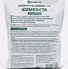 Компост ускоритель созревания минеральный 500г купить в СОМ