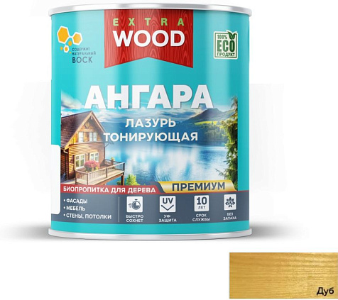 Лазурь акриловая Ангара Wood Extra, тонирующая, дуб, 0,9л купить в СОМ