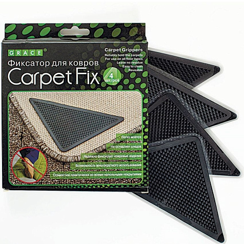 Фиксатор для ковров Carpet Fix купить в СОМ