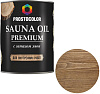 Масло Prostocolor, для террас, орех, 0.75 л купить в СОМ