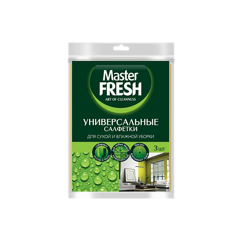 Салфетка Master FRESH универсальная вискоза 30х38см 3шт купить в СОМ