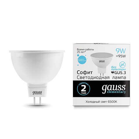 Лампа Gauss LED Elementary MR16 GU5.3 9W 6500K купить в СОМ