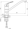 Смеситель для мойки MilardoMeal M02SBR0M05, хром купить в СОМ