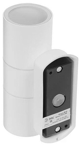 Подсветка Эра WL28 WH, 2х GU10 MAX35W, IP54 купить в СОМ