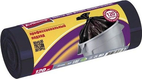 Мешки для мусора Avikomp 120л 10шт 29мк Эконом купить в СОМ
