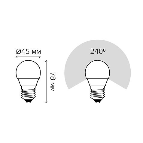 Лампа светодиодная Gauss Elementary Globe, 8 Вт, E27, шар , 6500K холодный свет, 230 В, матовая купить в СОМ