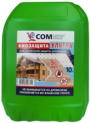 Биозащита Ультра СОМ, 10 л купить в СОМ