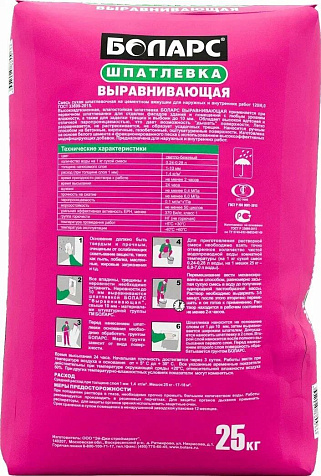 Шпатлевка выравнивающая БОЛАРС, цементная, 25 кг купить в СОМ