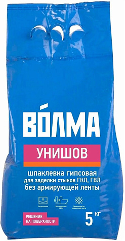 Шпатлевка гипсовая Волма-Унишов, 5 кг купить в СОМ