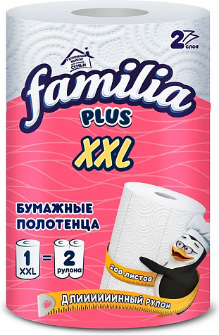 Полотенца бумажные Familia двухслойные XXL.1шт купить в СОМ