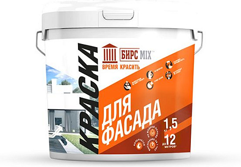 Краска фасадная БИРСMIX, 1.5кг купить в СОМ