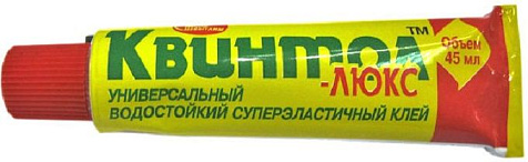 Клей Квинтол-Люкс водостойкий 45мл купить в СОМ