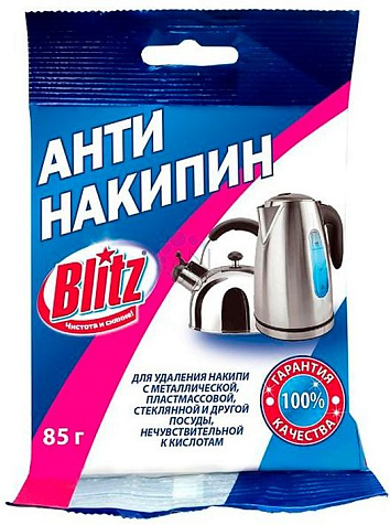 Blitz средство для чайников 85г пакет купить в СОМ