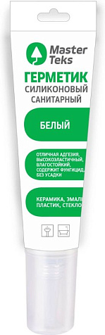 Герметик силиконовый MasterTeks ProfiMaster, санитарный, белый, 40 мл купить в СОМ