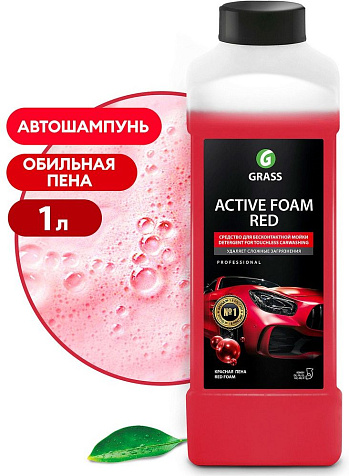 Пена активная Active Foam Balance 1л купить в СОМ