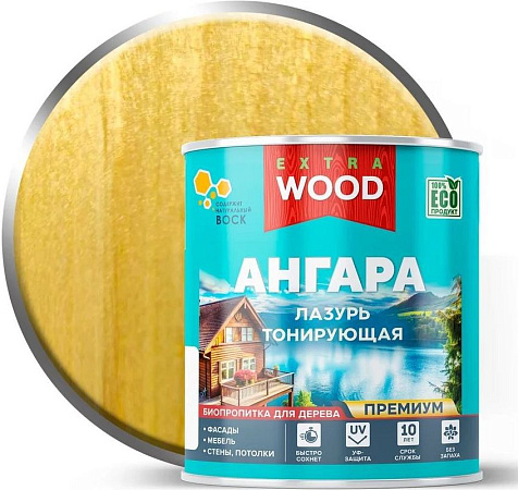 Лазурь акриловая Ангара Wood Extra, тонирующая, сосна, 0.9 л купить в СОМ