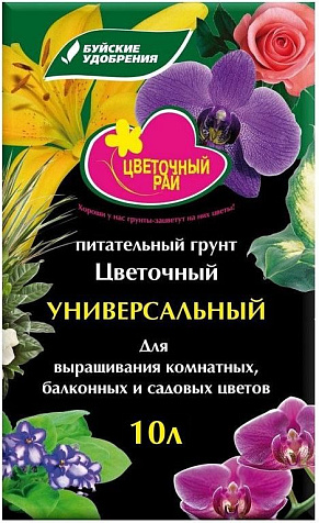 Грунт Цветочный 10л (3,6кг) купить в СОМ