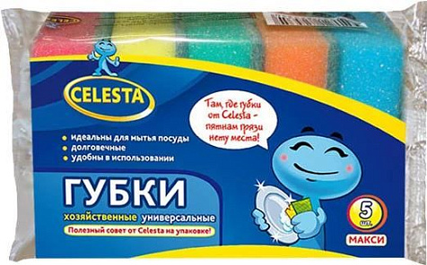Губки Celesta Safari 5шт Макси хозяйственные универсальные купить в СОМ