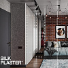 Декоративное покрытие SILK PLASTER Восток Б-961 купить в СОМ