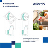 Смеситель для мойки Milardo Meal M01WTJ0M05, белый матовый купить в СОМ