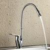 Смеситель для мойки Frud, R43101 купить в СОМ