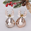 Игрушка Счастливый лось 13см 2шт шампань купить в СОМ