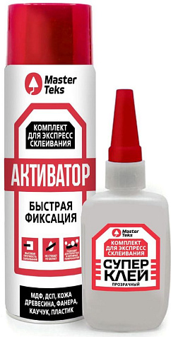Супер-клей MasterTeks комплект для экспресс склеивания, прозрачный, 200мл+50г купить в СОМ