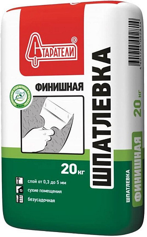 Шпатлевка СТАРАТЕЛИ Финишная гипсовая, 20кг купить в СОМ
