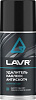 Удалитель наклеек Антискотч Lavr 210мл купить в СОМ