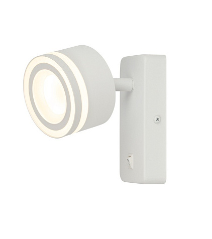 Бра  Эра WL49 WH GX53 IP20 белый купить в СОМ