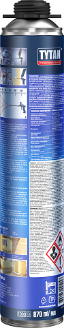 Утеплитель напыляемый Tytan Professional Thermospray 870 мл купить в СОМ