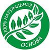 Clean&White Мыло Универсальное хозяйственное 120г 2шт купить в СОМ