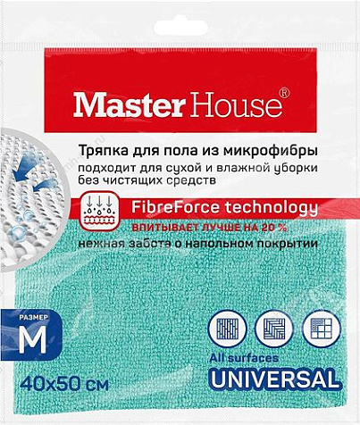 Тряпка для пола Master House 40x50см M микрофибра купить в СОМ