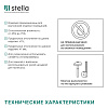 Панель МДФ Акустическая Comfort Standart  Дуб Сонома 2780х600х9мм купить в СОМ