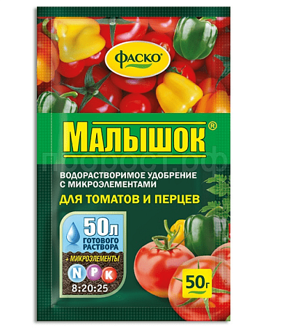 Удобрение Малышок для томатов и перцев 50г Фаско купить в СОМ