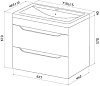 Тумба-умывальник подвесная Iddis Ray RAY70W0i95K 70, белый, с раковиной 4077000i28 купить в СОМ