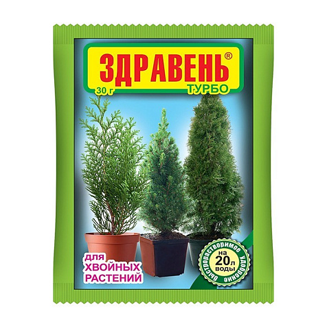 Удобрение Здравень Турбо для хвойных 30г купить в СОМ