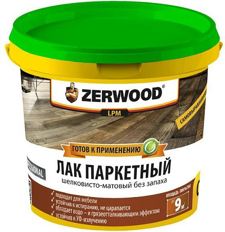 Лак Zerwood LP, паркетный, матовый, 0.9 кг купить в СОМ