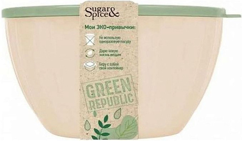 Салатник Sugar&Spice с крышкой лен 5л купить в СОМ