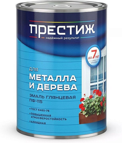 Эмаль ПФ-115 Престиж, глянцевая, вишневая, 0.9 кг купить в СОМ
