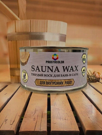 Воск для бань и саун SAUNA WAX PROSTOCOLOR, 0.3л купить в СОМ