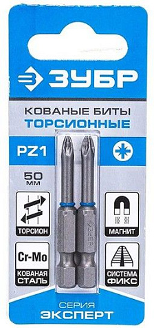 Бита торсионная ЗУБР Профессионал, PZ-1х50мм, 2 шт купить в СОМ