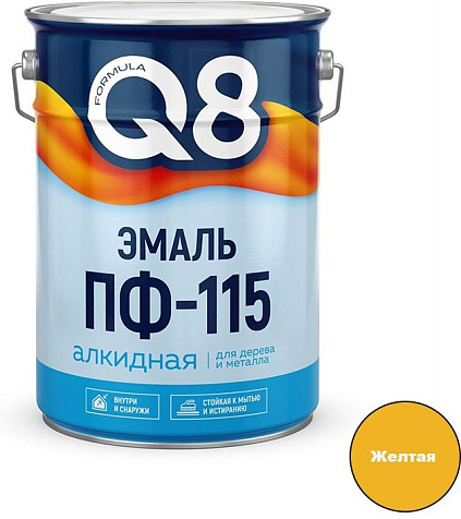 Эмаль ПФ-115 Formula Q8, желтая, 10 кг купить в СОМ