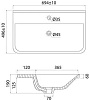 Тумба-умывальник подвесная Iddis Cloud X CLX70W0i95K 70 см, белый, с раковиной 0177000i28 купить в СОМ